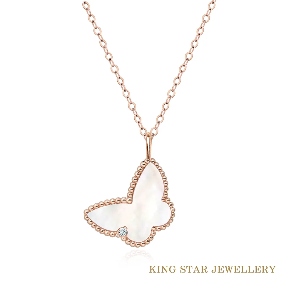 King Star 18K玫瑰金泡泡X鏤空幸運草垂墜鑽石耳環(3種配戴方式) 歷史價格詳細信息