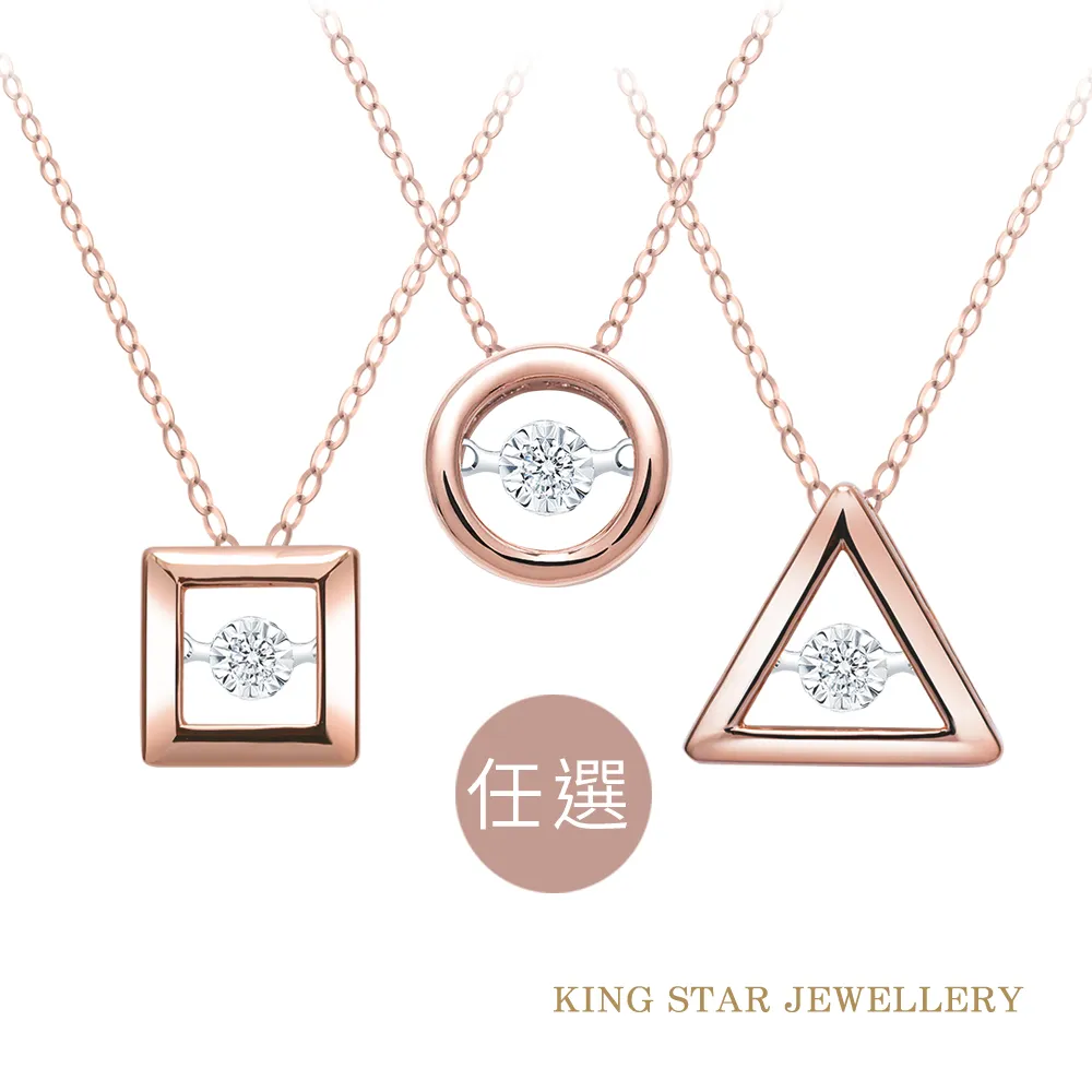 【任選20顆送五顆】Canon PGI-750XL+CLI-751XL 高容量相容墨水匣 歷史價格詳細信息