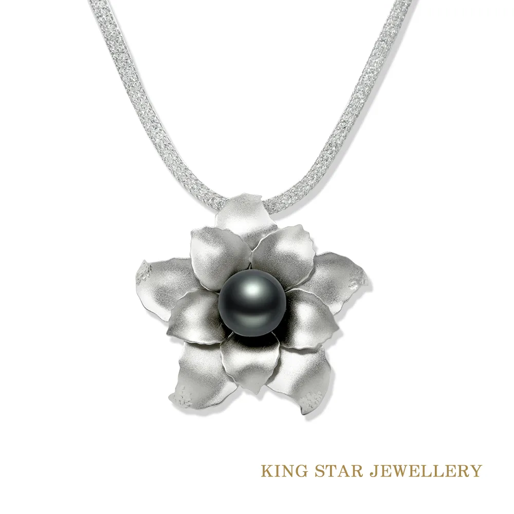 King Star 立體愛心18K玫瑰金鑽石手鍊 歷史價格詳細信息