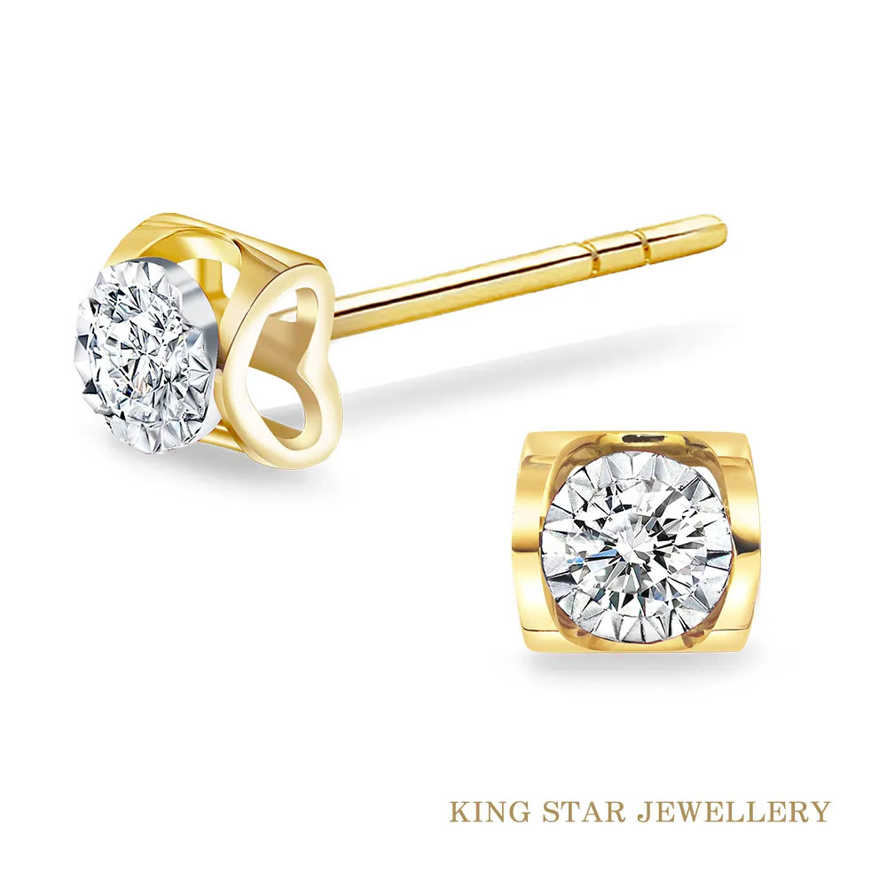 King Star 黃18K金輕奢心心相映鑽戒(30分視覺效果) 歷史價格詳細信息