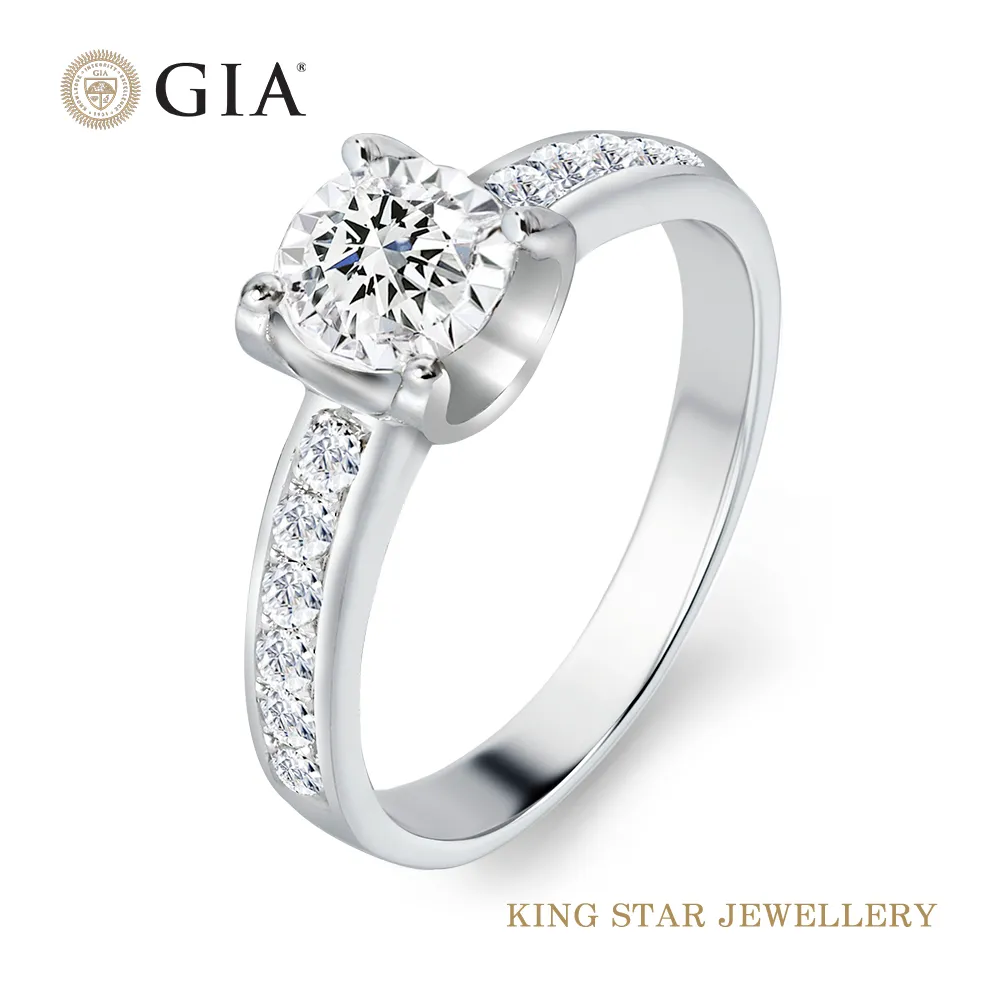 King Star GIA D IF 無螢光 30分鑽石18K金城堡戒指(國際認證鑽石) 歷史價格詳細信息