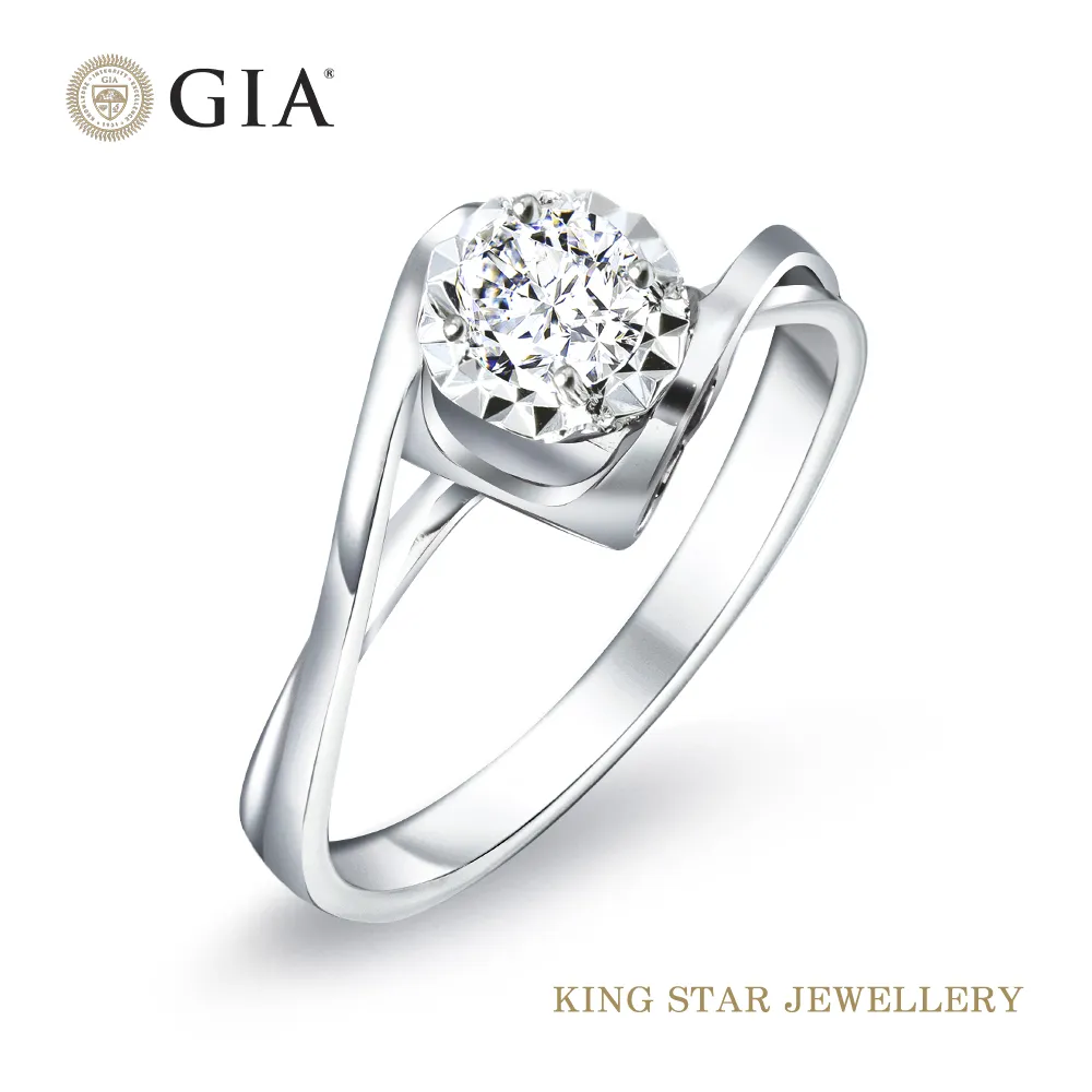 King Star GIA D IF 無螢光 30分鑽石18K金城堡戒指(國際認證鑽石) 歷史價格詳細信息