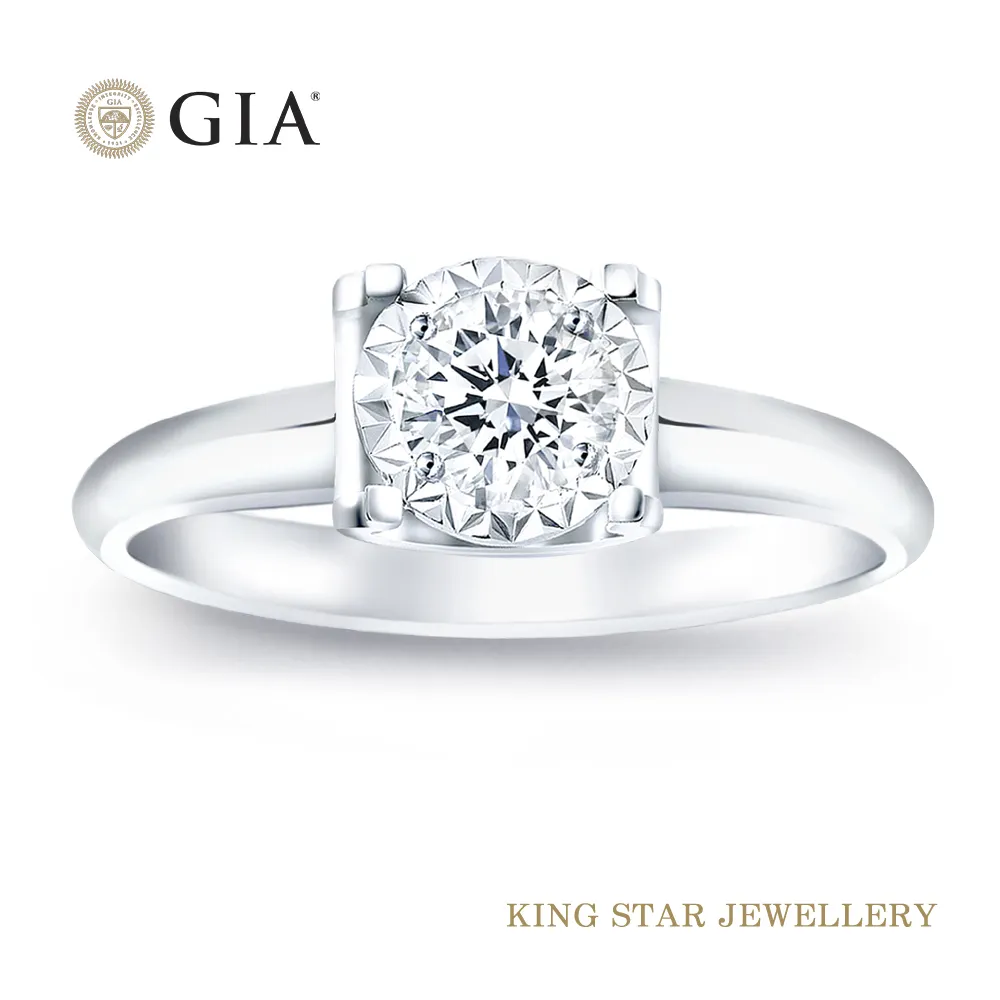King Star GIA D IF 無螢光 30分鑽石18K金城堡戒指(國際認證鑽石) 歷史價格詳細信息