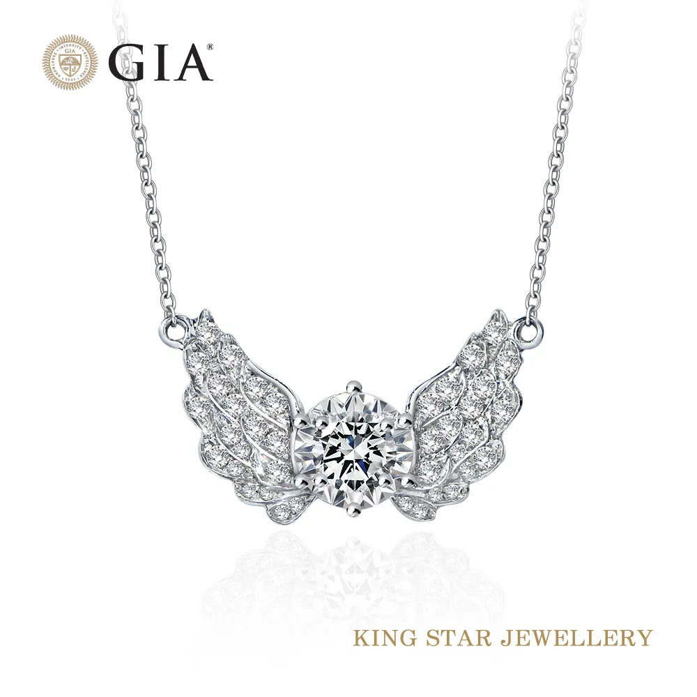 King Star GIA D IF 無螢光 30分鑽石18K金城堡戒指(國際認證鑽石) 歷史價格詳細信息