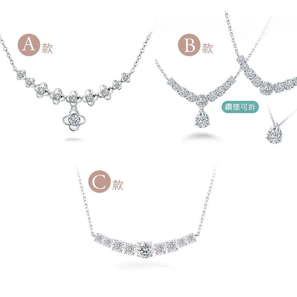 King Star GIA 30分 D color/VVS2 浪漫傾心滿鑽18K金鑽戒 歷史價格詳細信息