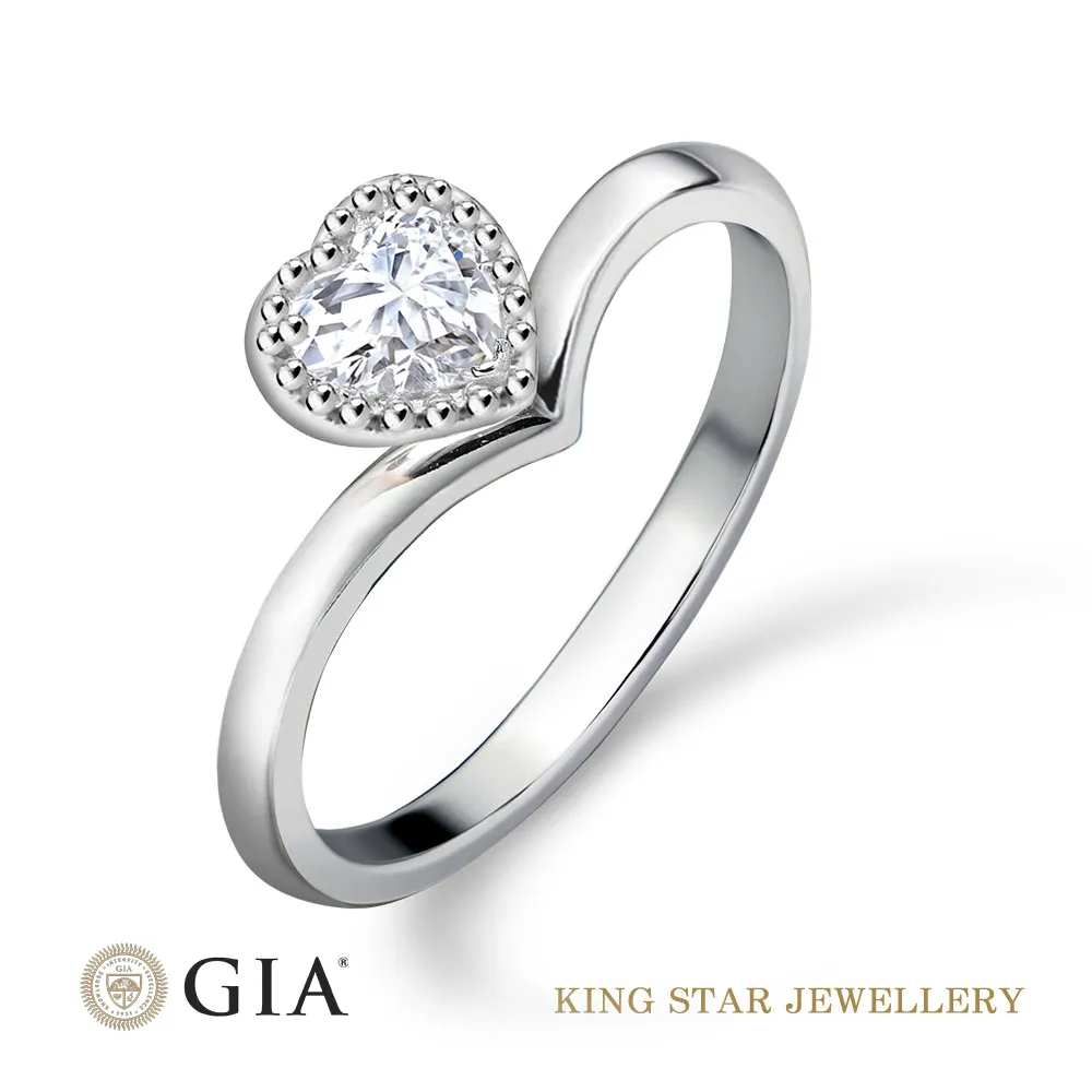 King Star GIA無螢光 30分 Dcolor 18K玫瑰金 天然鑽石 水滴套鍊(水滴型花式車工) 歷史價格詳細信息