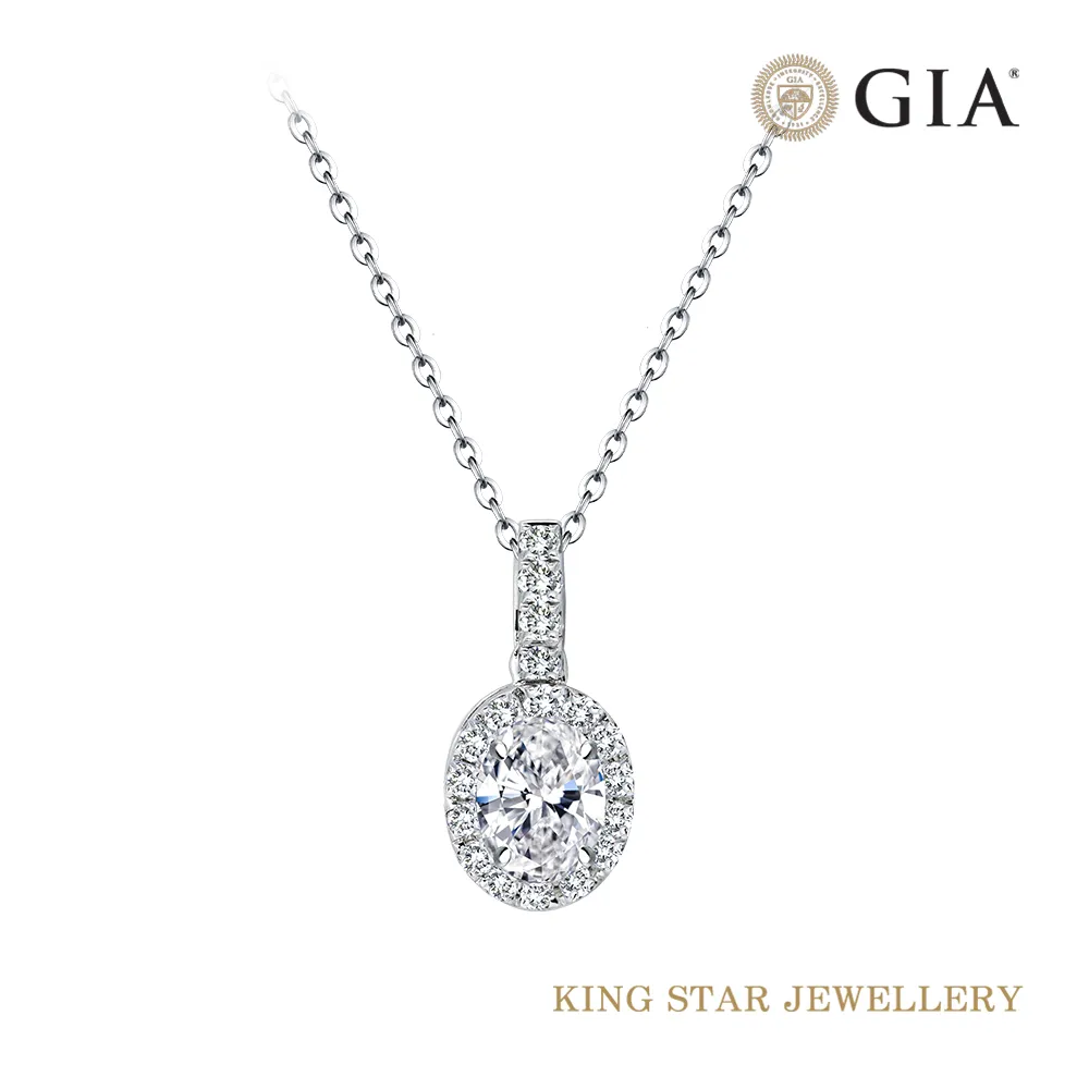 King Star GIA無螢光 30分 Dcolor 18K玫瑰金 天然鑽石 水滴套鍊(水滴型花式車工) 歷史價格詳細信息