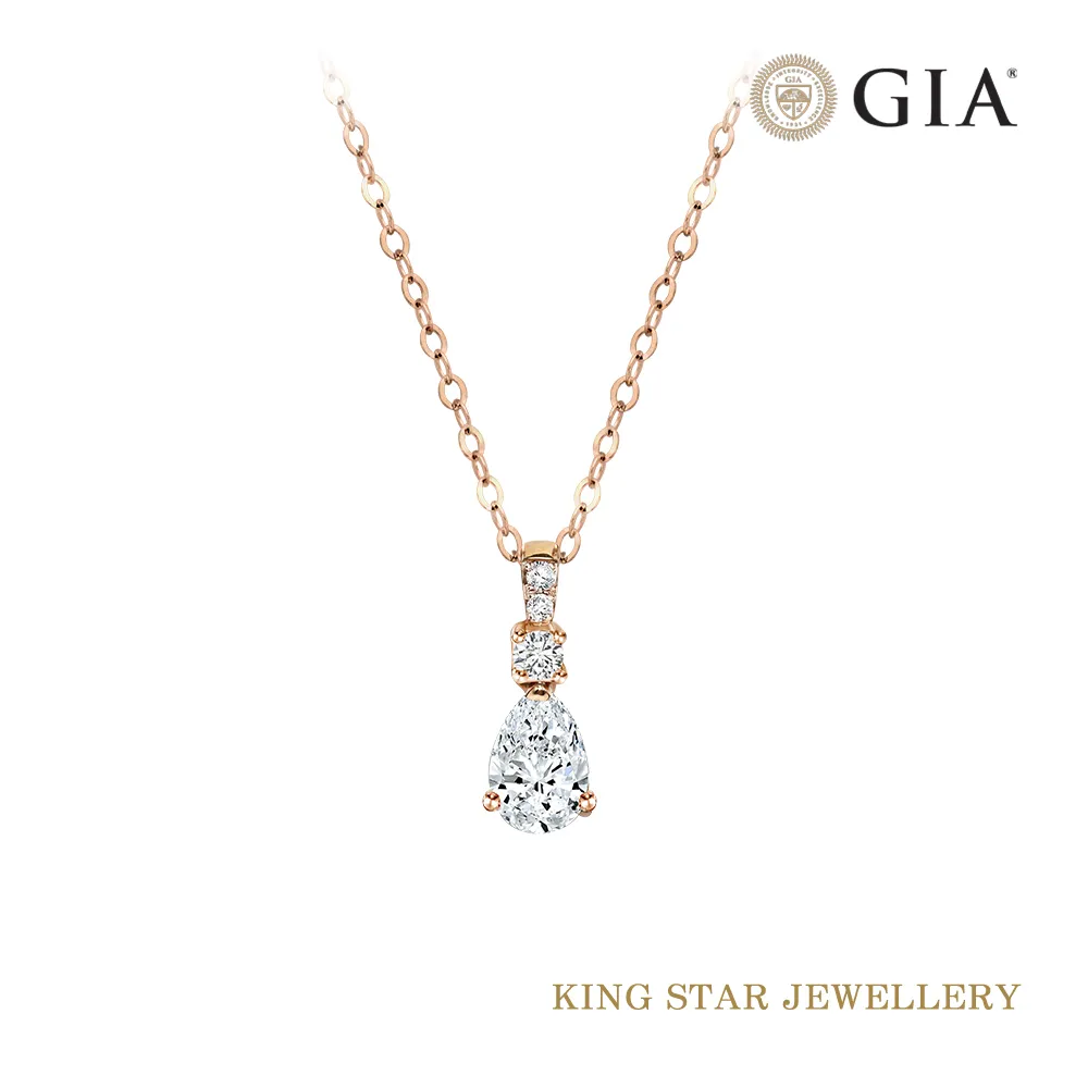 螢光玫瑰花瓣方解石597g*高9.5*長13*厚8公分#131 歷史價格詳細信息