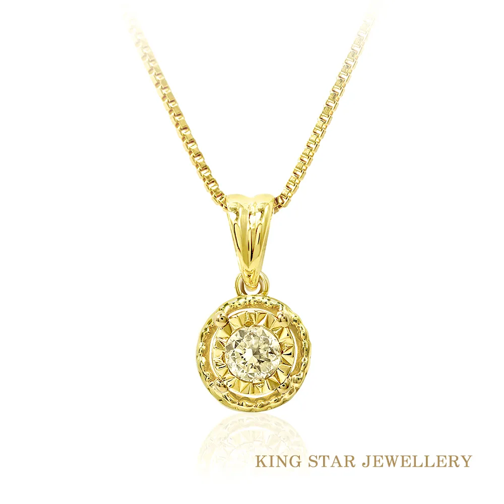 King Star 星耀30分鑽石14K金戒指(最白D color /3 Excellent極優 八心八箭) 歷史價格詳細信息