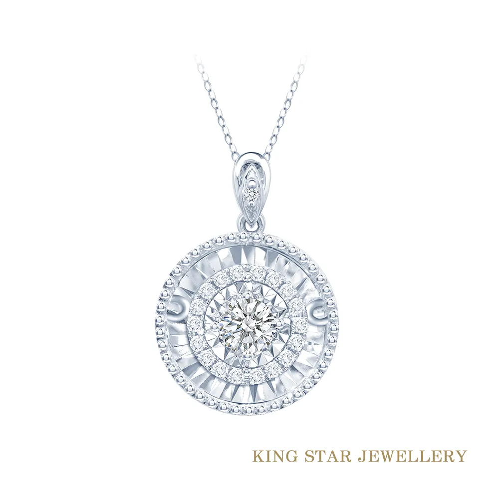 King Star 30分臻品18K金黃彩鑽戒(一克拉視覺效果) 歷史價格詳細信息