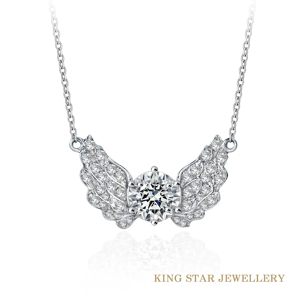 King Star 30分 最白D color 天然鑽石 華麗滿鑽戒指(3EX極優 八心八箭) 歷史價格詳細信息