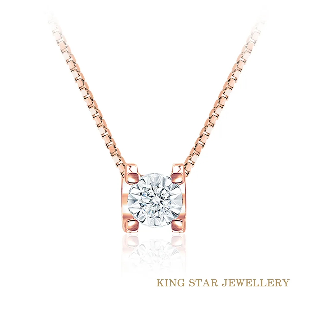 King Star 18K輕奢滿鑽鑽石項墜-3款任選 歷史價格詳細信息