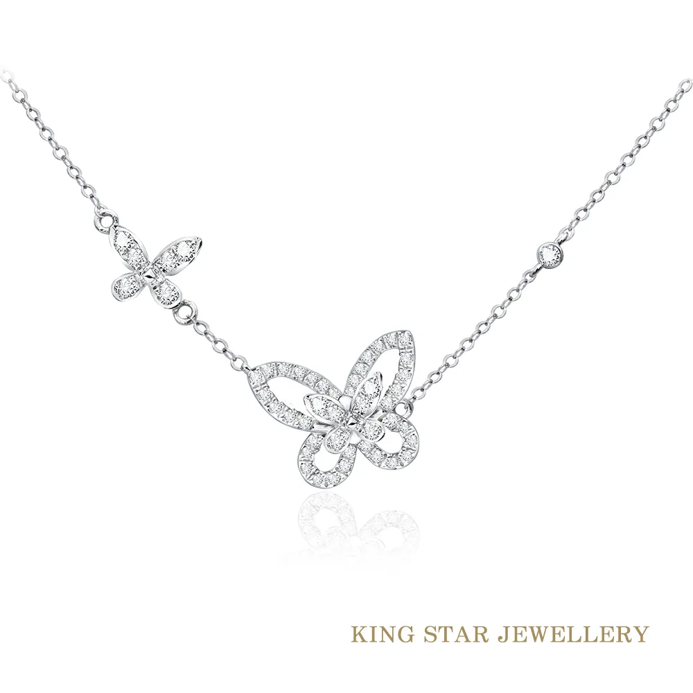 King Star 金采30分黃彩鑽14K金戒墜/任選(Fancy Light Yellow / VS2) 歷史價格詳細信息