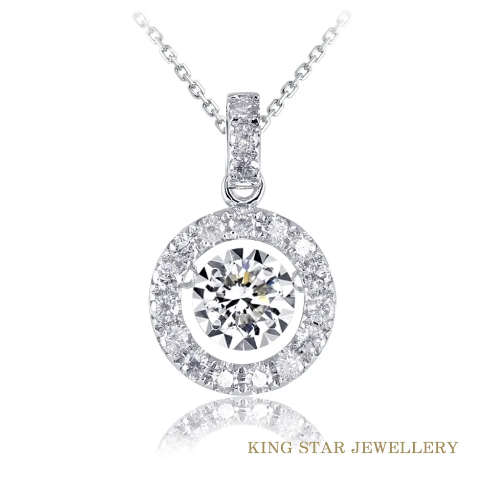 King Star 50分 最白D color 18K金 天然鑽石 愛戀雙色鑽戒(兩克拉視覺效果) 歷史價格詳細信息