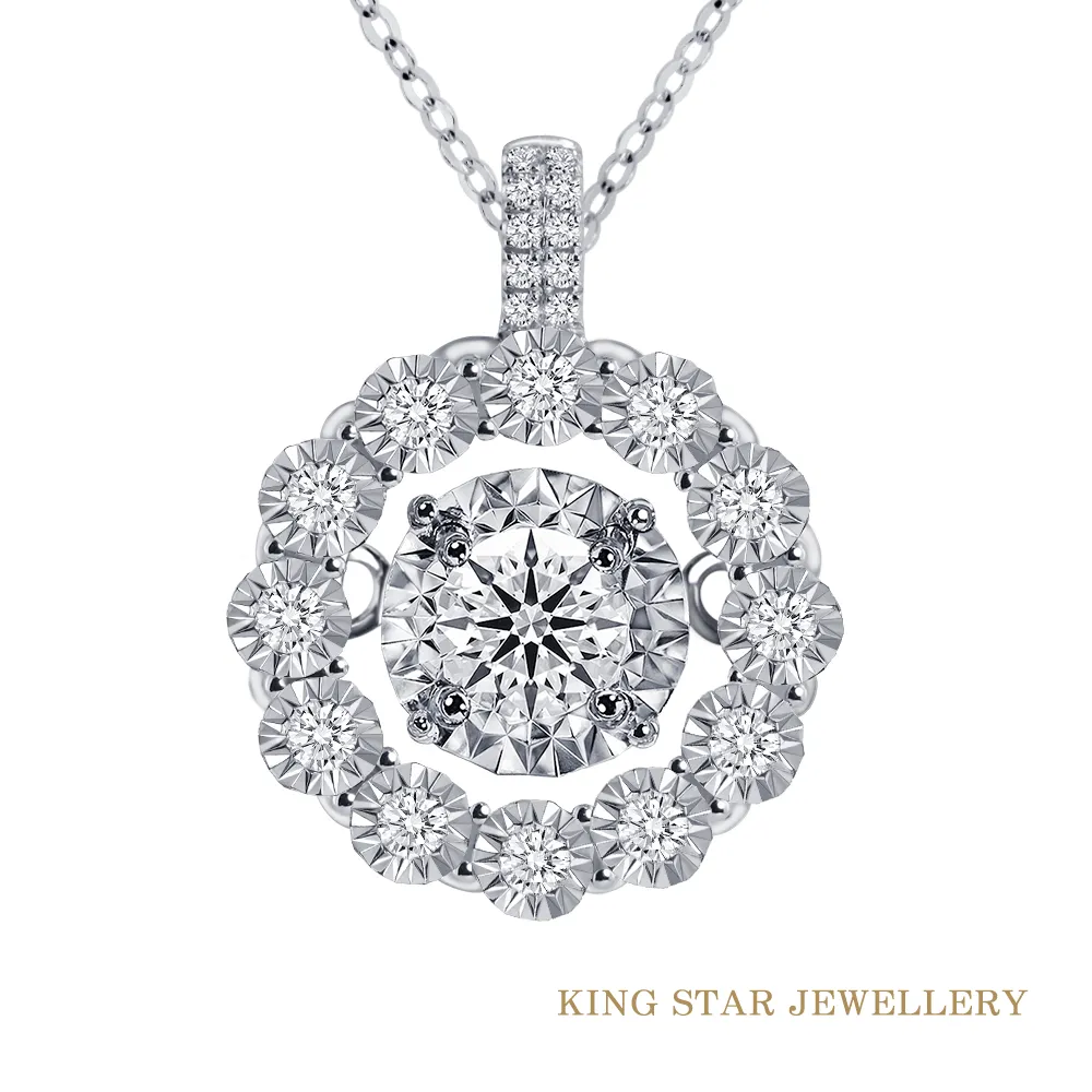 King Star 璀璨30分鑽石14K金項墜(獨家車花放大款) 歷史價格詳細信息