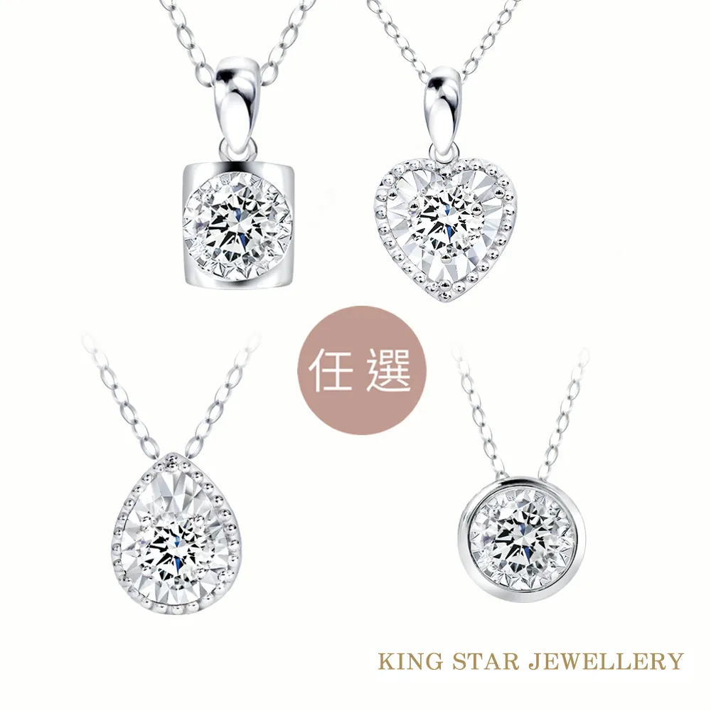 King Star 30分臻品18K金黃彩鑽戒(一克拉視覺效果) 歷史價格詳細信息