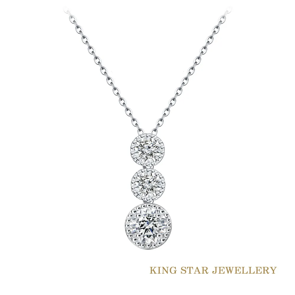 King Star 50分 最白D color 18K金 天然鑽石 愛戀雙色鑽戒(兩克拉視覺效果) 歷史價格詳細信息