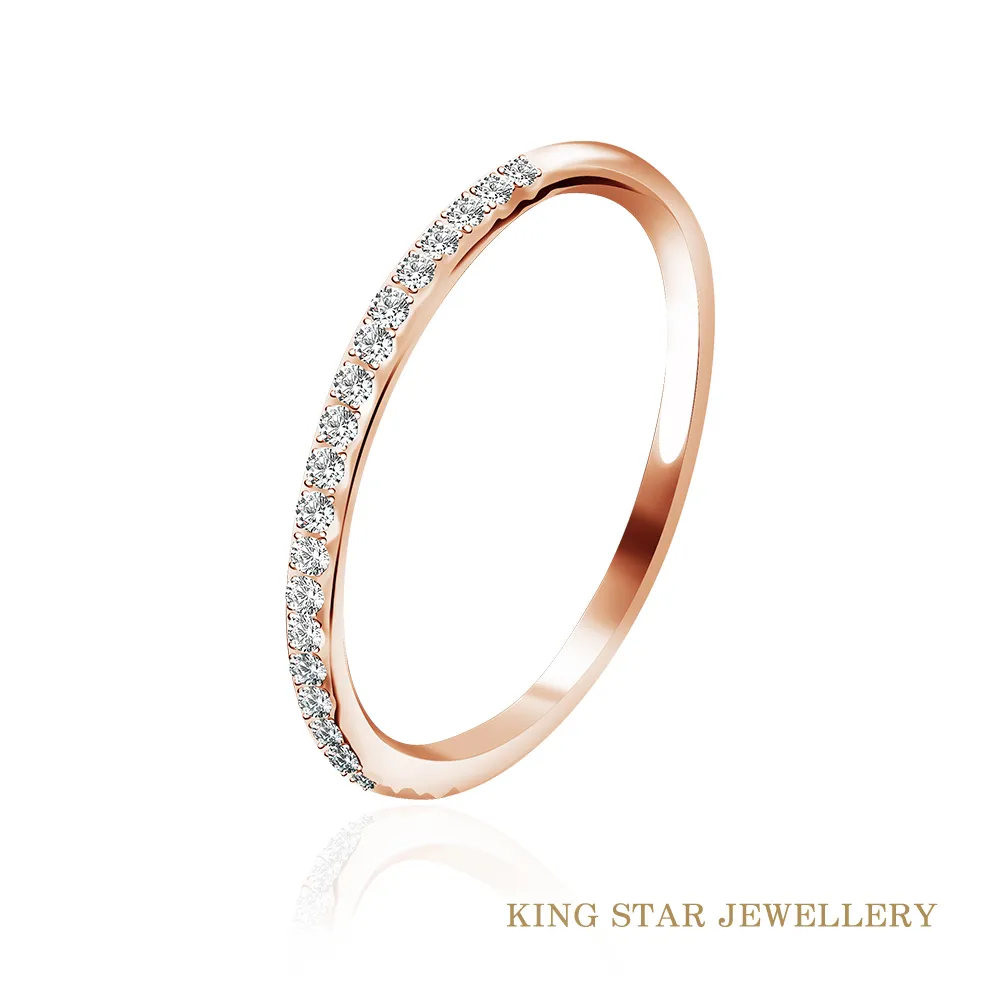 King Star 18K金滿鑽造型線戒 歷史價格詳細信息