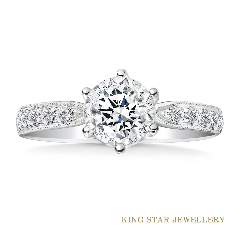 King Star 30分臻品18K金黃彩鑽戒(一克拉視覺效果) 歷史價格詳細信息