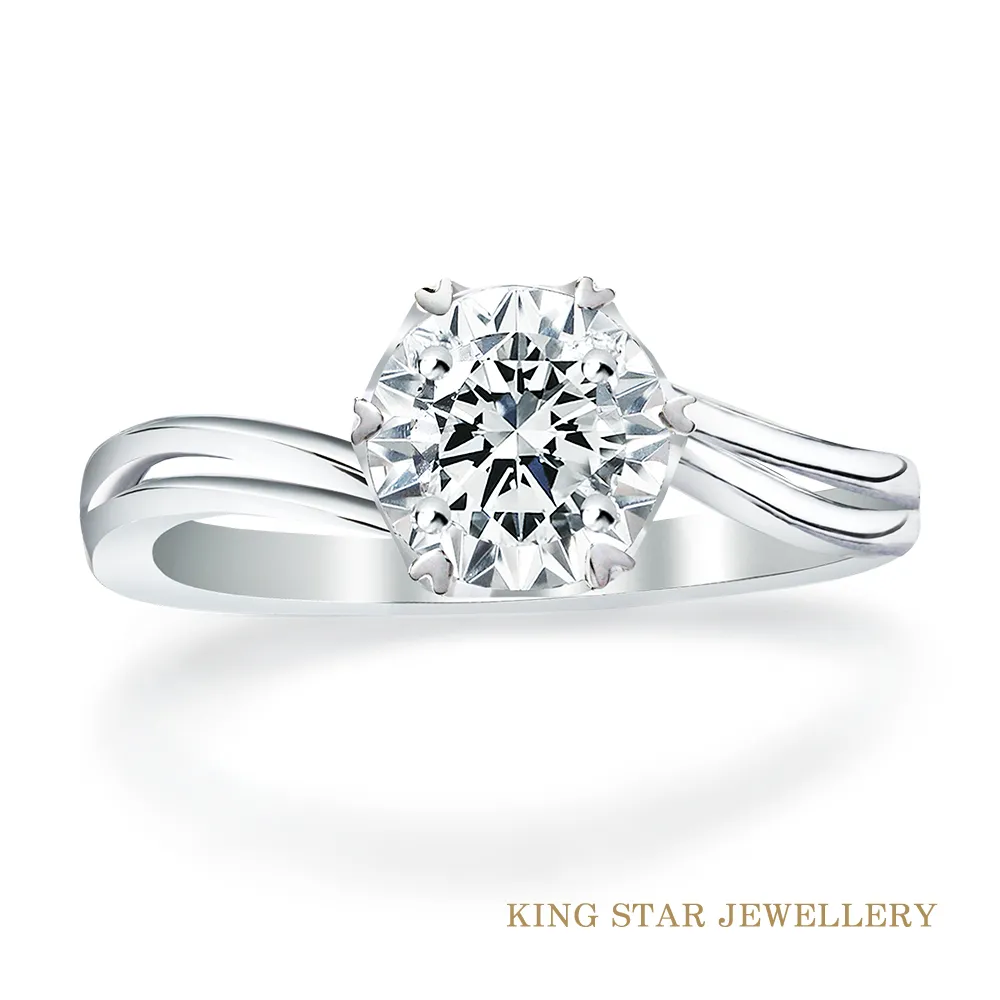 King Star 30分臻品18K金黃彩鑽戒(一克拉視覺效果) 歷史價格詳細信息