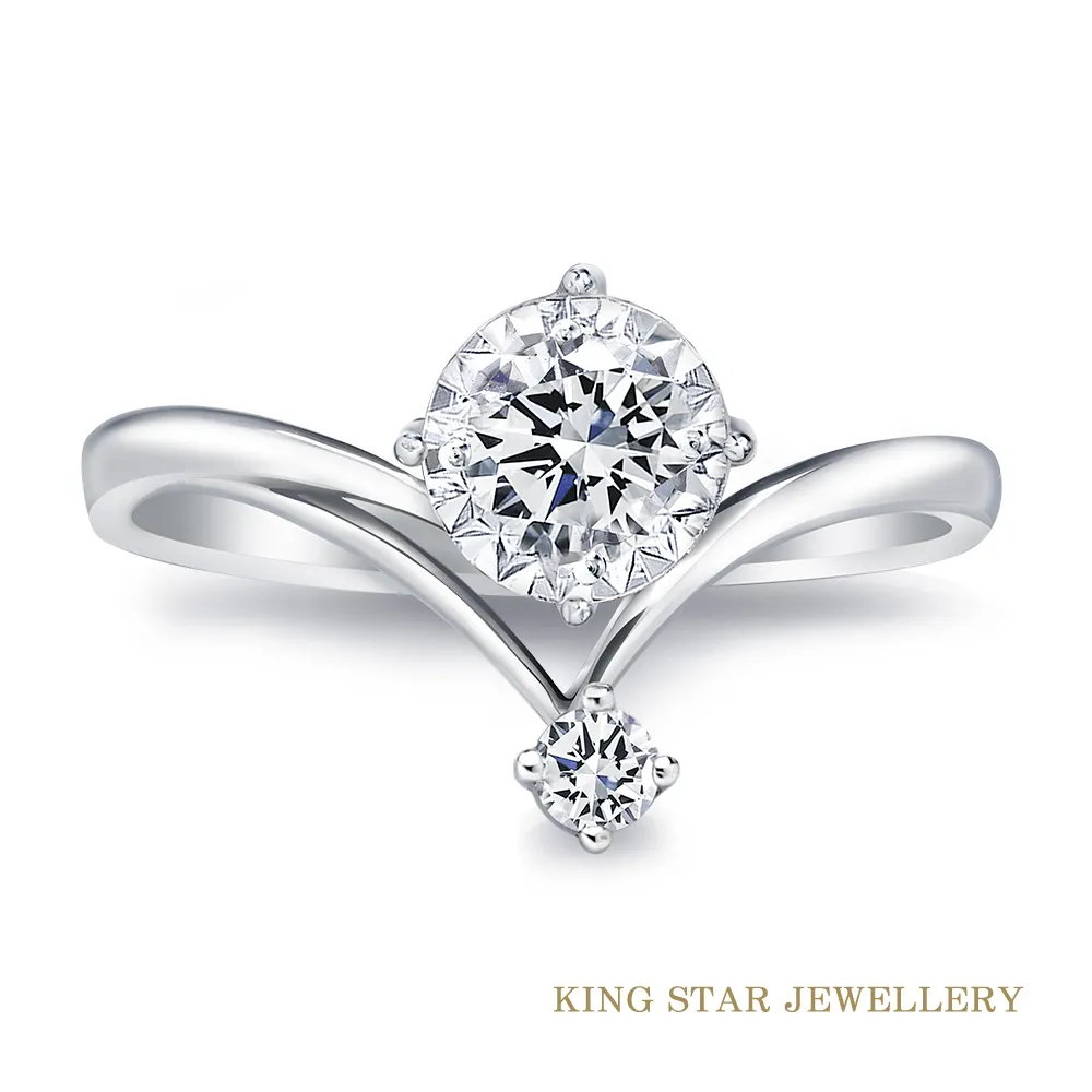 King Star 30分 D color VS2 永恆18K金鑽石套鍊(總視覺效果2.8克拉) 歷史價格詳細信息