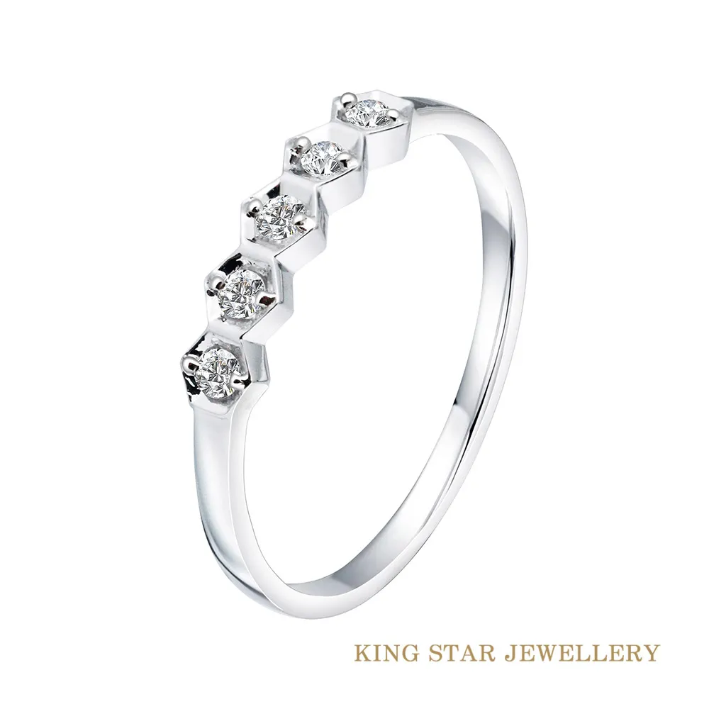 King Star 18K金鑽石戒墜-11款任選(30分視覺效果) 歷史價格詳細信息