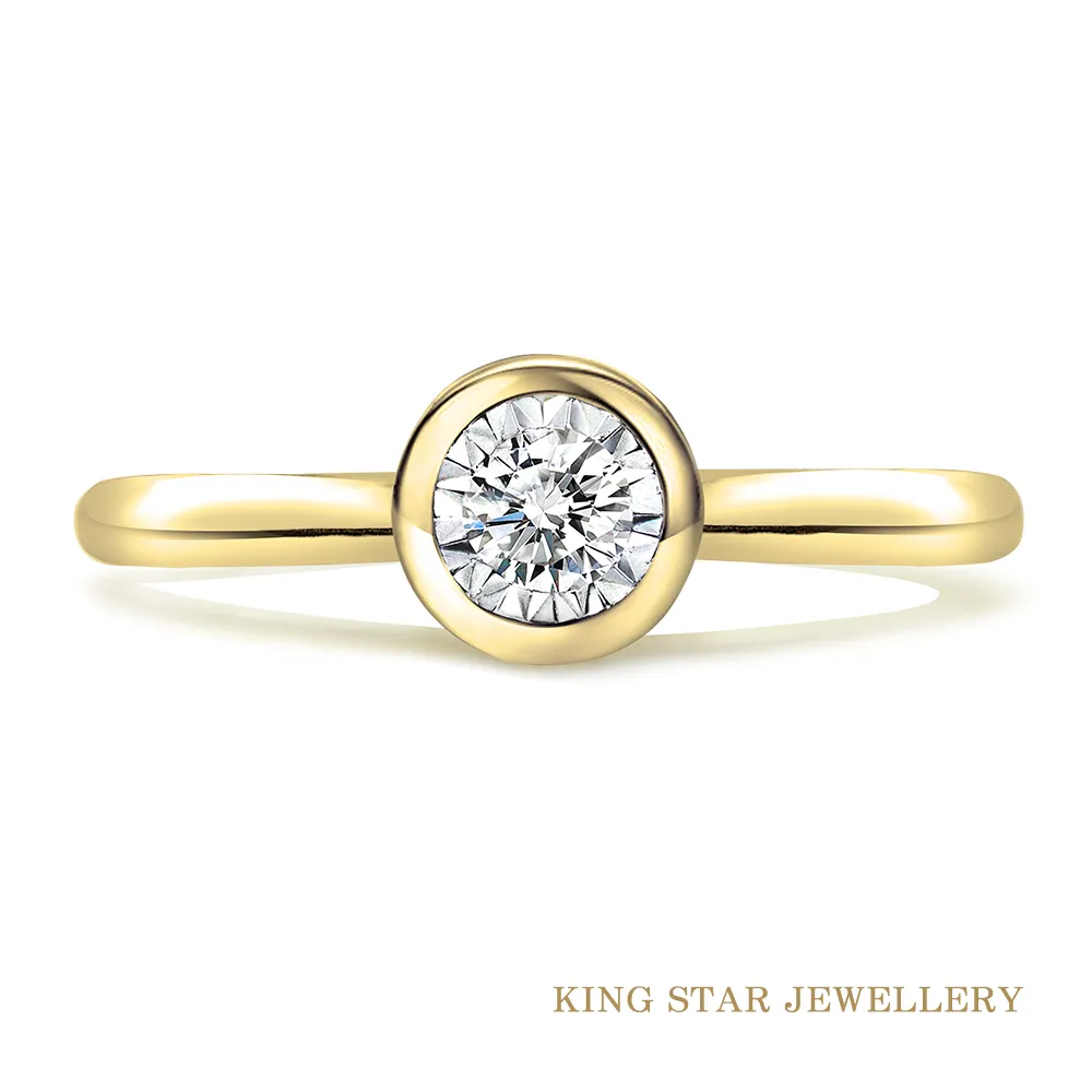 King Star 30分輕奢14K金鑽戒任選(最白D color /3 Excellent極優 八心八箭) 歷史價格詳細信息