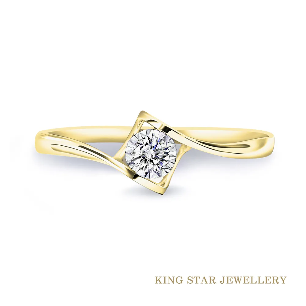 King Star 30分輕奢14K金鑽戒任選(最白D color /3 Excellent極優 八心八箭) 歷史價格詳細信息
