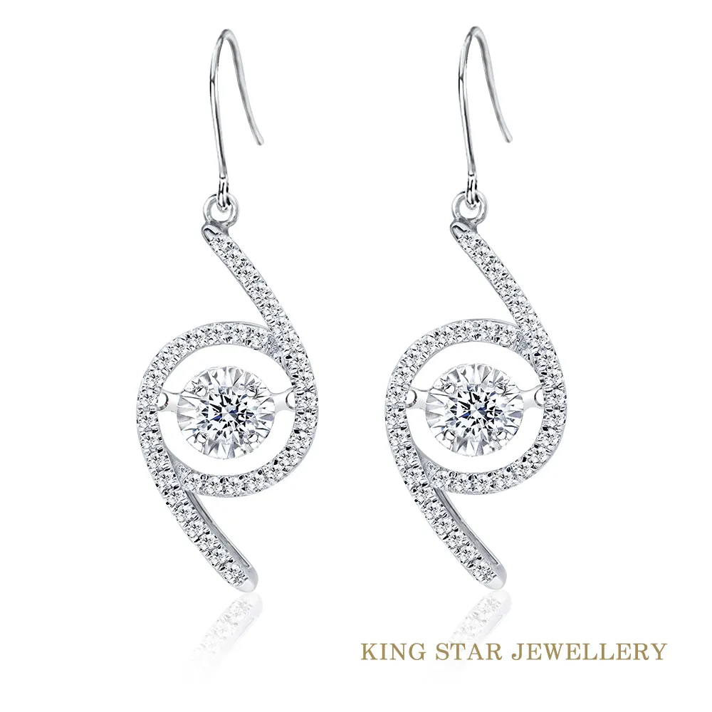 King Star 30分臻品18K金黃彩鑽戒(一克拉視覺效果) 歷史價格詳細信息