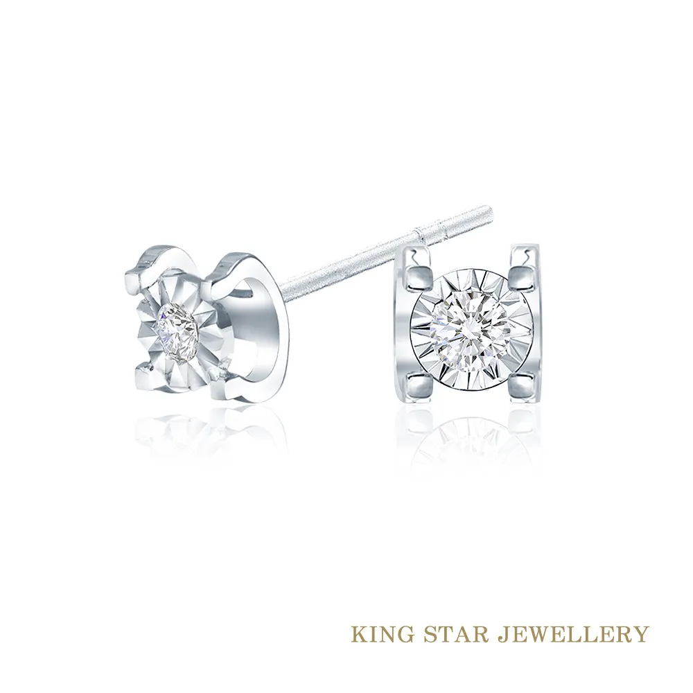 King Star 小雋永輕珠寶18K玫瑰金鑽墜 歷史價格詳細信息