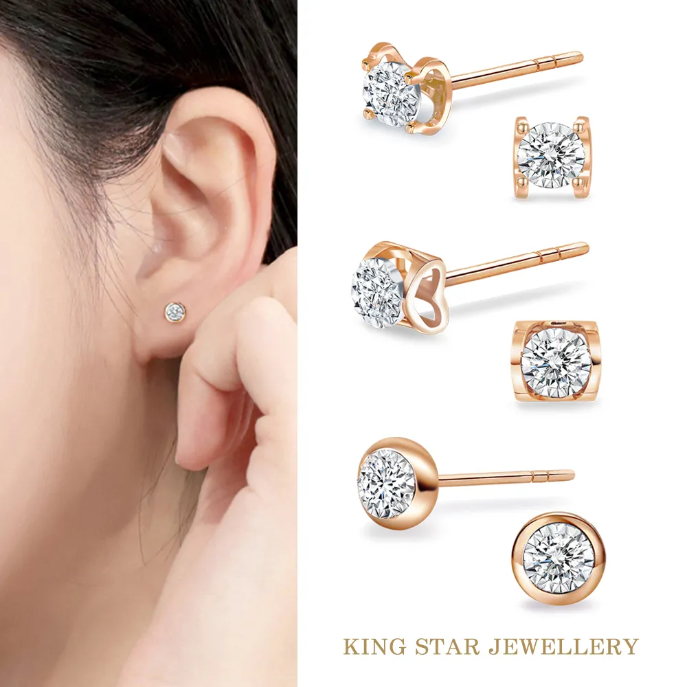 King Star 輕奢滿鑽心心相映鑽石戒指(30分視覺效果) 歷史價格詳細信息