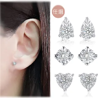 【任選20顆送五顆】Canon PGI-750XL+CLI-751XL 高容量相容墨水匣 歷史價格詳細信息