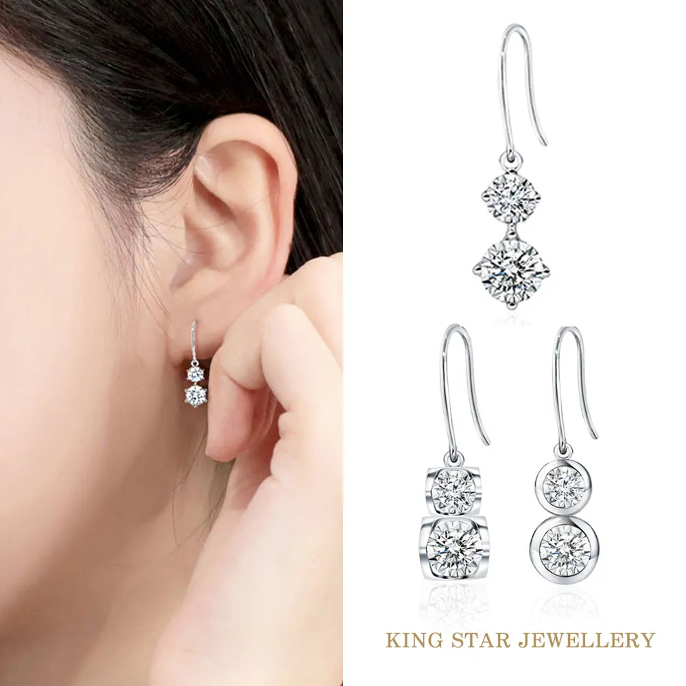 King Star 輕奢滿鑽心心相映鑽石戒指(30分視覺效果) 歷史價格詳細信息