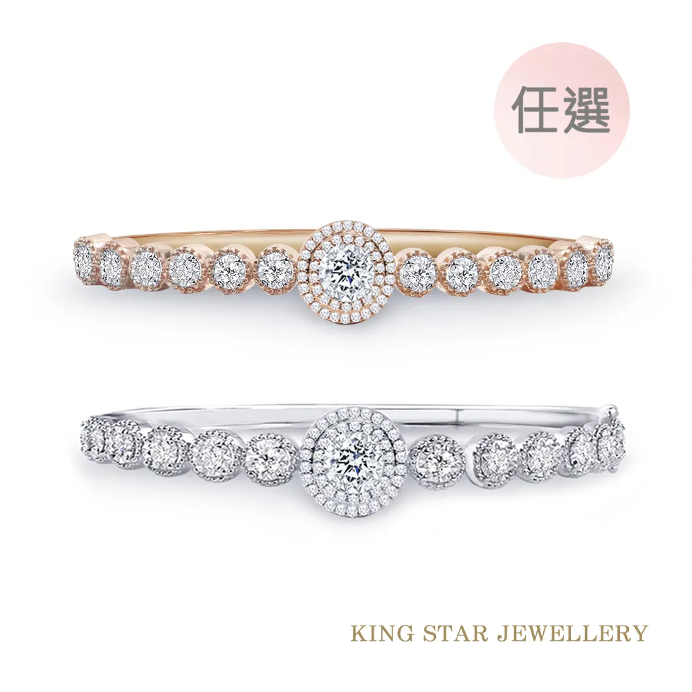 【滿滿】King Crimson - In the Court of the Cr imson King 日版cd 歷史價格詳細信息