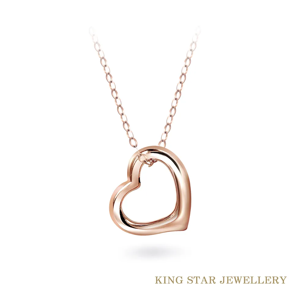 King Star 鏤空幸運草18K玫瑰金項墜(使用硬金電鑄工藝) 歷史價格詳細信息