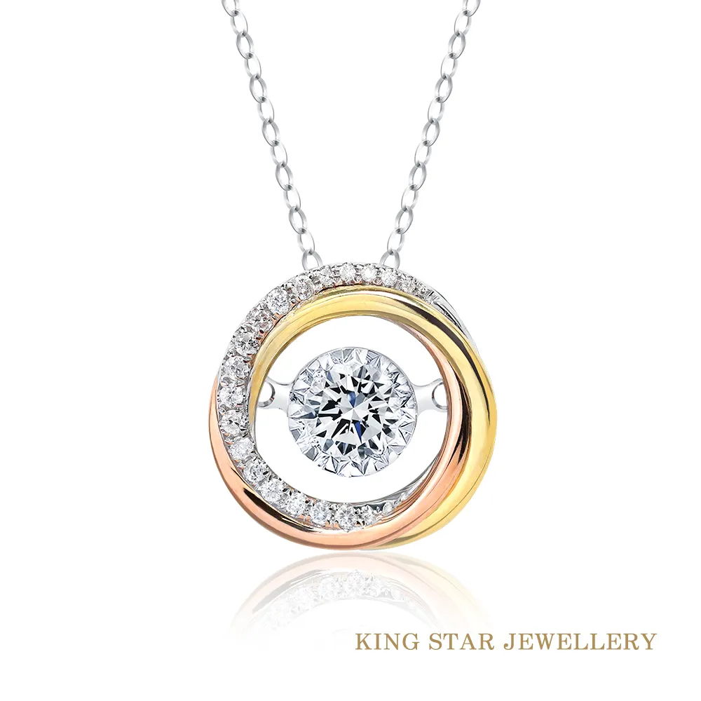 King Star 30分18K三色金鑽戒(最白D color / VS2 /3 Excellent極優) 歷史價格詳細信息