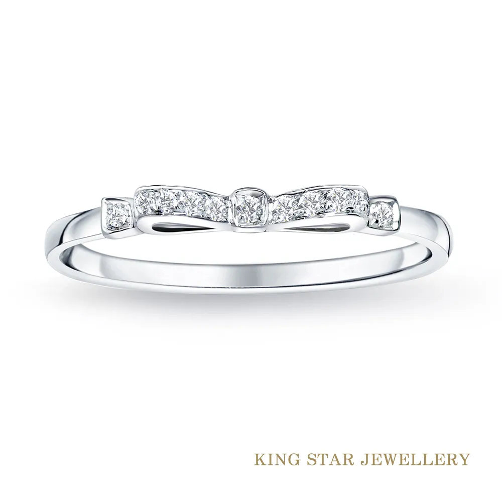 King Star 立體愛心18K玫瑰金鑽石手鍊 歷史價格詳細信息