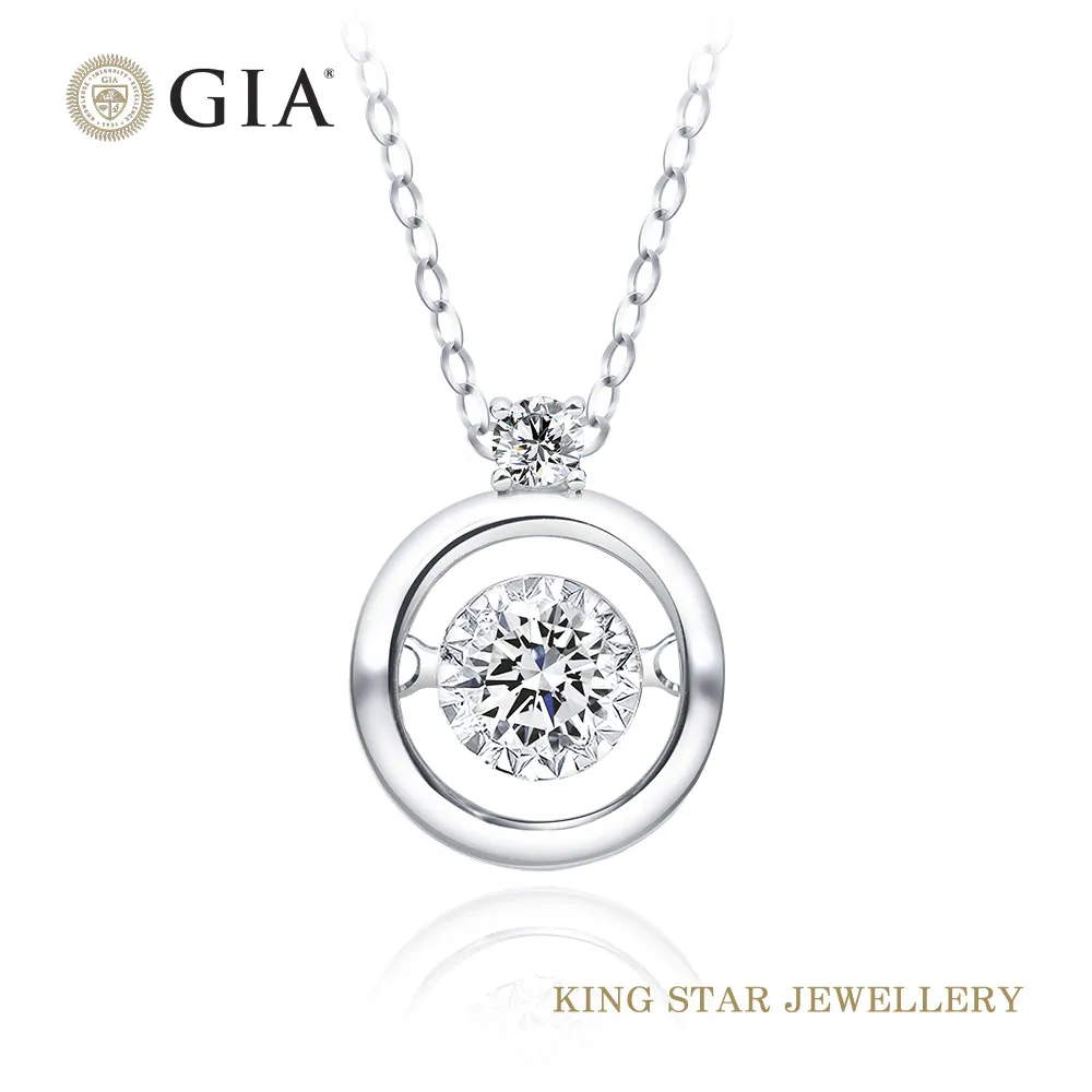 King Star GIA無螢光 30分 Dcolor 18K玫瑰金 天然鑽石 水滴套鍊(水滴型花式車工) 歷史價格詳細信息