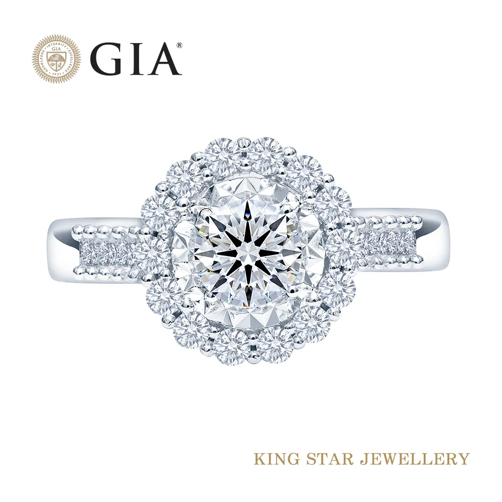 King Star GIA 無螢光 星芒30分鑽石14K金戒指(最白D color /3 Excellent極優 八心八箭) 歷史價格詳細信息