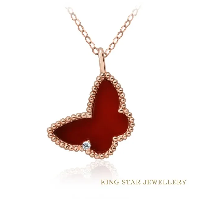 King Star 18K瑪瑙幸運草靈動鑽石耳環(總視覺效果40分) 歷史價格詳細信息