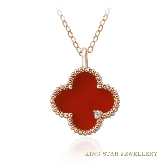 King Star 幸運草x18K玫瑰金 輕奢鑽石腳鍊任選(4選一) 歷史價格詳細信息