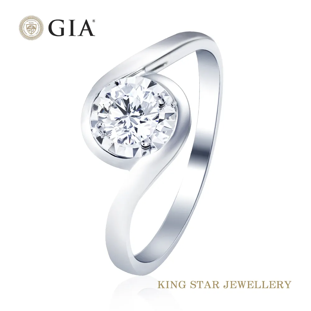 King Star GIA 30分 D color/VVS2 浪漫傾心滿鑽18K金鑽戒 歷史價格詳細信息