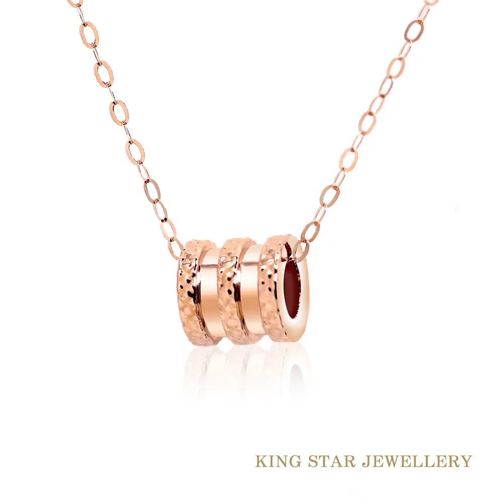 King Star 18K玫瑰金小幸運鑽石項墜(30分視覺效果) 歷史價格詳細信息