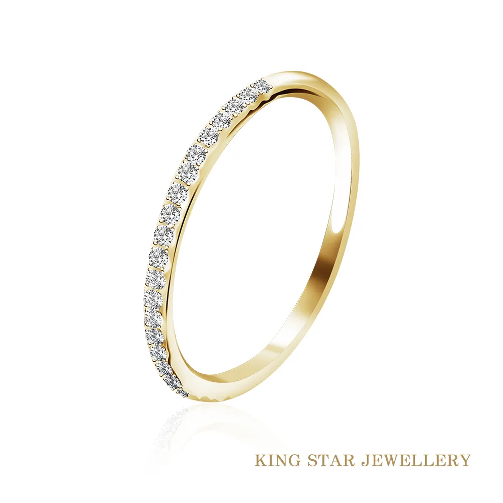 King Star 18K金滿鑽造型線戒 歷史價格詳細信息