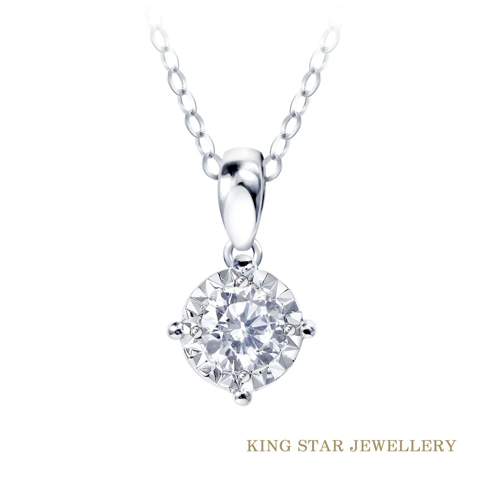 King Star 30分最白D color /3 Excellent極優 八心八箭 鑽石14K金戒指(率真款式) 歷史價格詳細信息