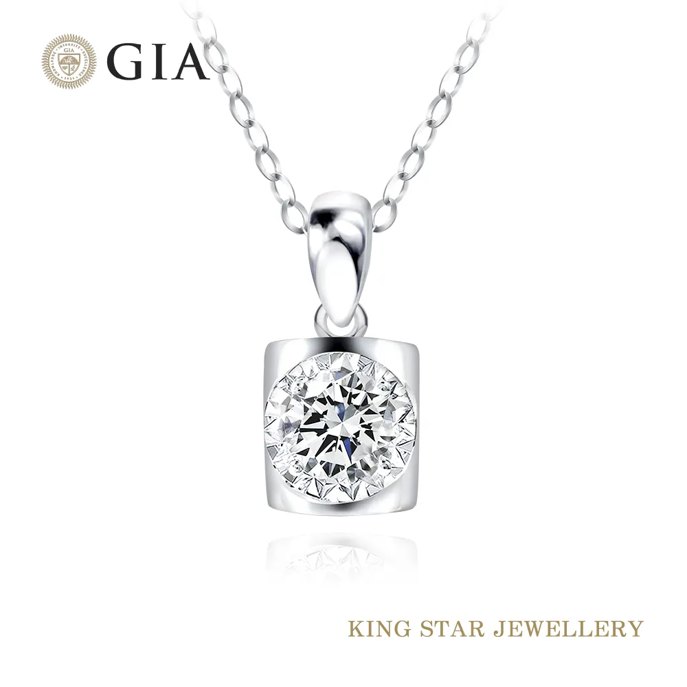 King Star GIA無螢光 30分 Dcolor 18K玫瑰金 天然鑽石 水滴套鍊(水滴型花式車工) 歷史價格詳細信息