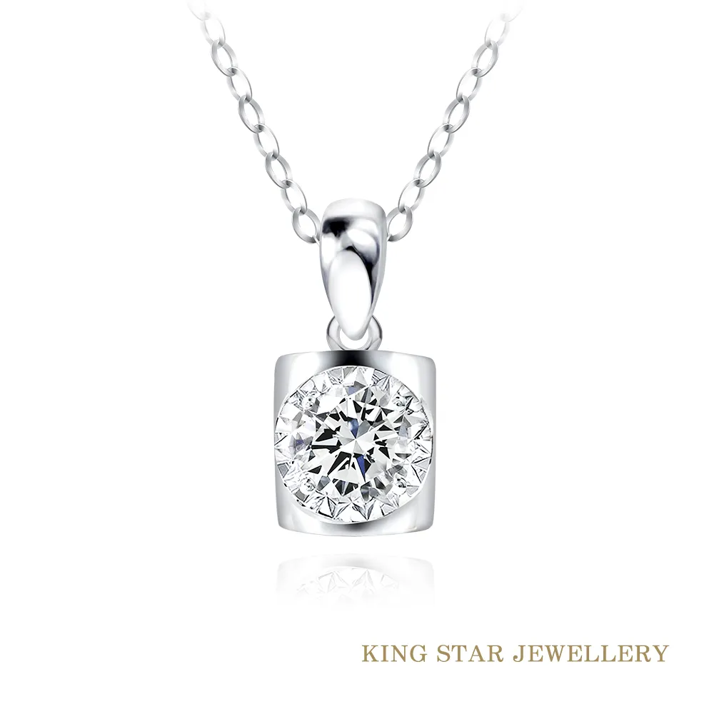 King Star 相知18K玫瑰金鑽石項墜 歷史價格詳細信息