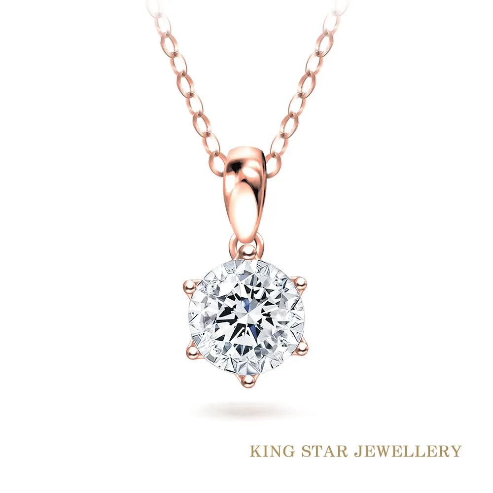 King Star 30分18K三色金鑽戒(最白D color / VS2 /3 Excellent極優) 歷史價格詳細信息