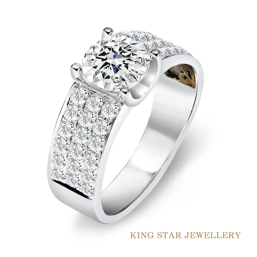 King Star 50分 最白D color 18K金 天然鑽石 愛戀雙色鑽戒(兩克拉視覺效果) 歷史價格詳細信息