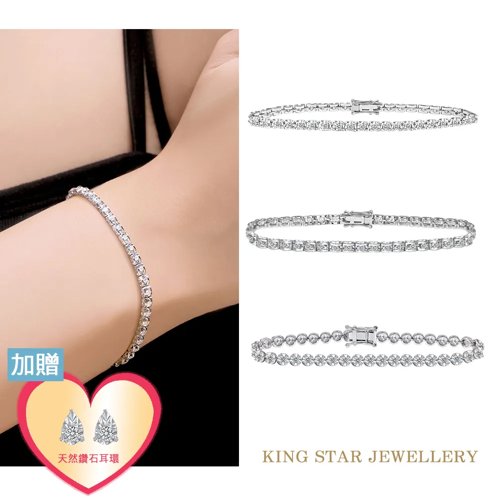 【滿滿】King Crimson - In the Court of the Cr imson King 日版cd 歷史價格詳細信息